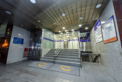 Clínica Ercilla Bilbao Mutualia